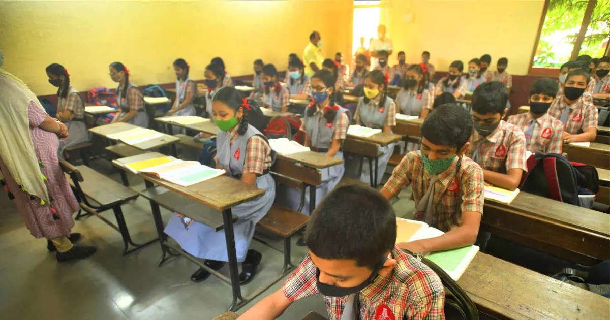 Performance Grading Index PGI 2 0 Seek IAS Academy performance-grading-index-pgi-2-0-seek-ias-academy